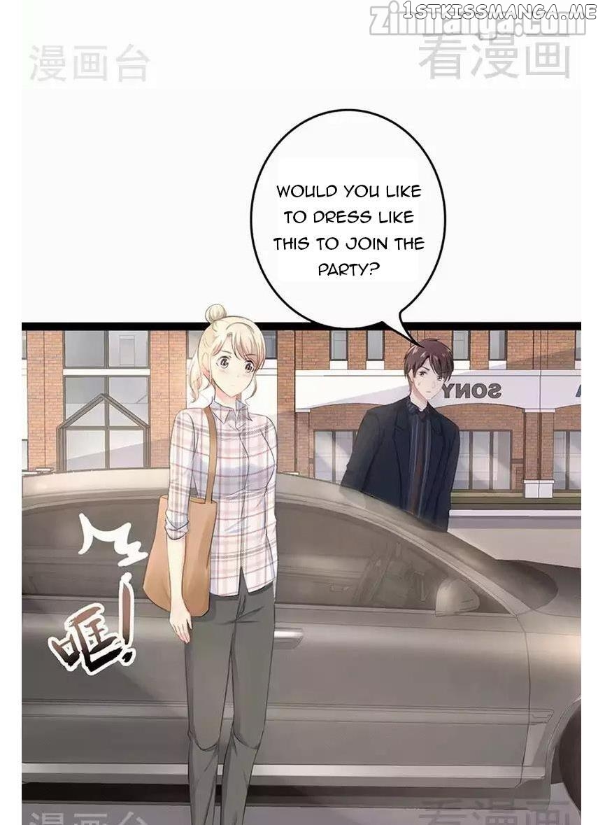 Emperor’s Mysterious Wife chapter 73 - page 4