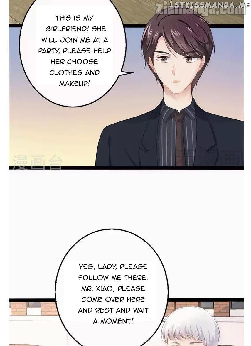 Emperor’s Mysterious Wife chapter 73 - page 6