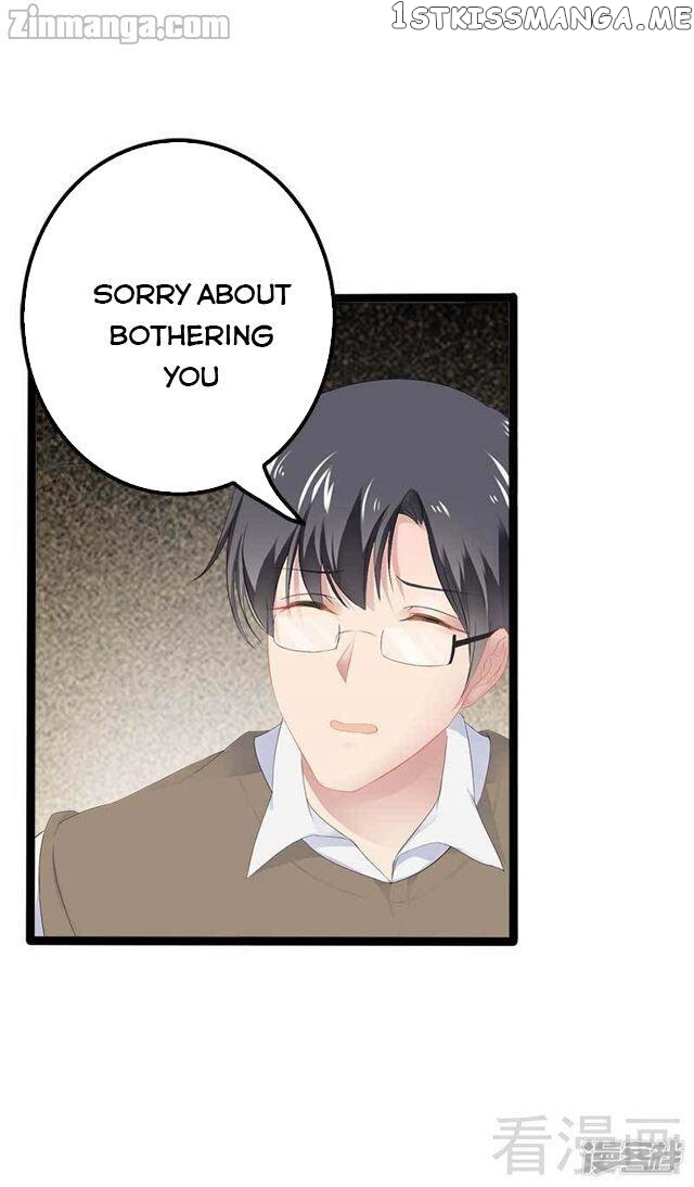 Emperor’s Mysterious Wife chapter 38 - page 26