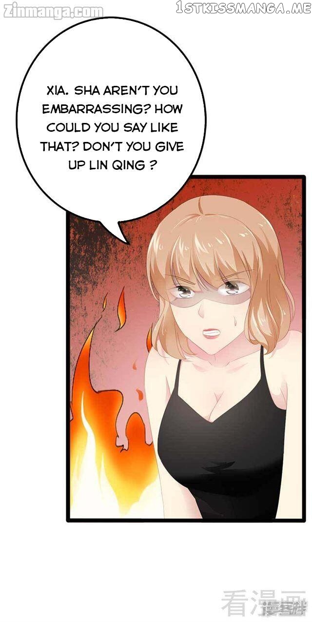 Emperor’s Mysterious Wife chapter 38 - page 8