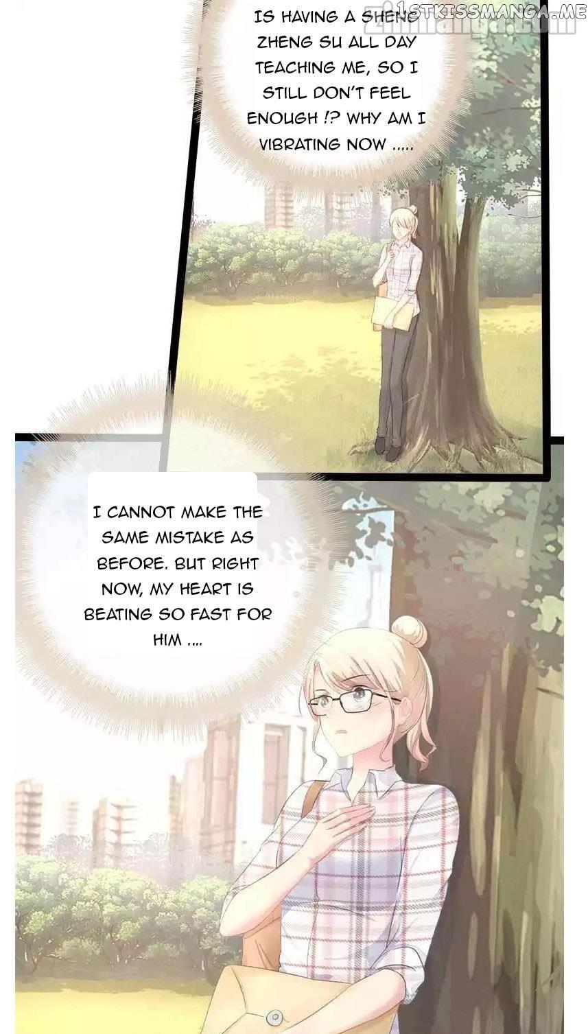 Emperor’s Mysterious Wife chapter 72 - page 1