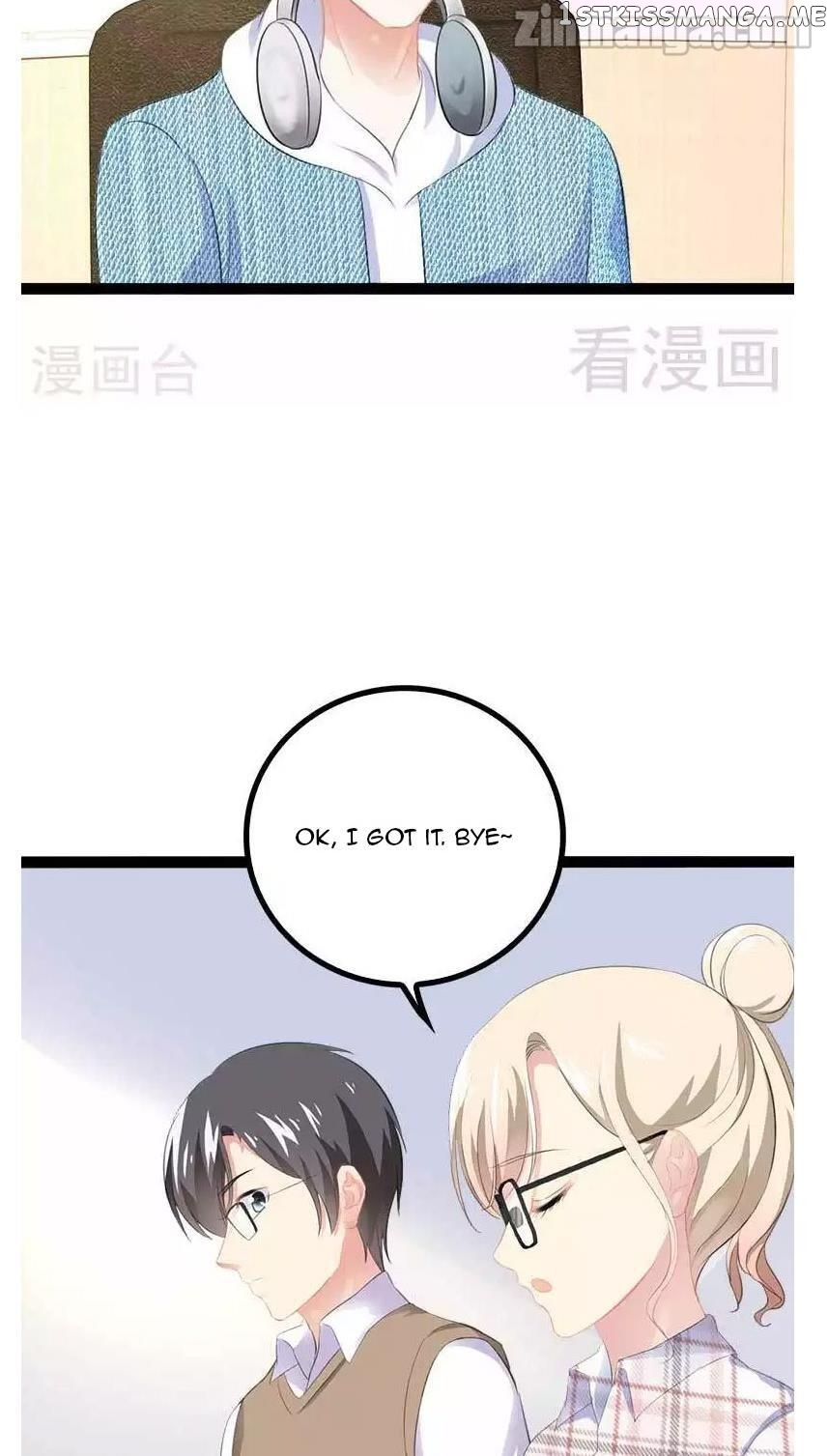 Emperor’s Mysterious Wife chapter 72 - page 11