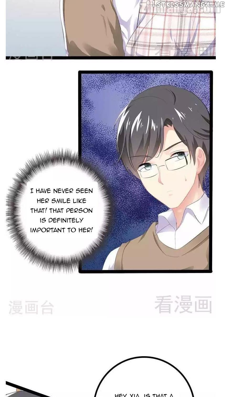 Emperor’s Mysterious Wife chapter 72 - page 12