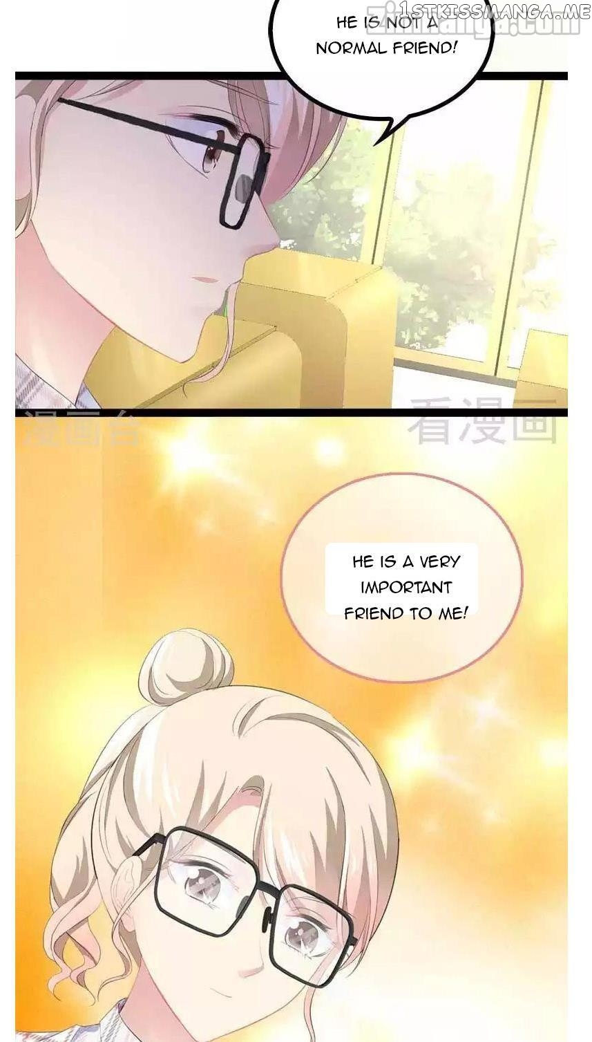 Emperor’s Mysterious Wife chapter 72 - page 14