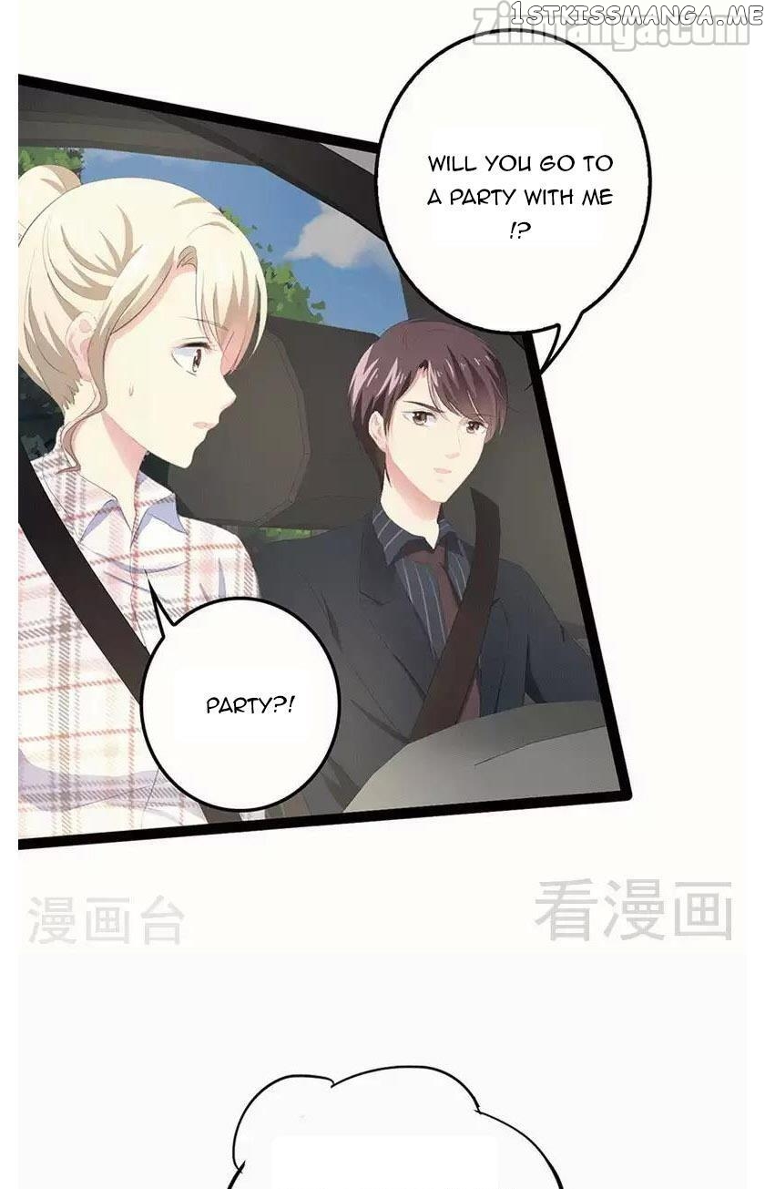 Emperor’s Mysterious Wife chapter 72 - page 16