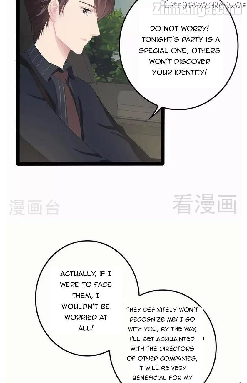 Emperor’s Mysterious Wife chapter 72 - page 19