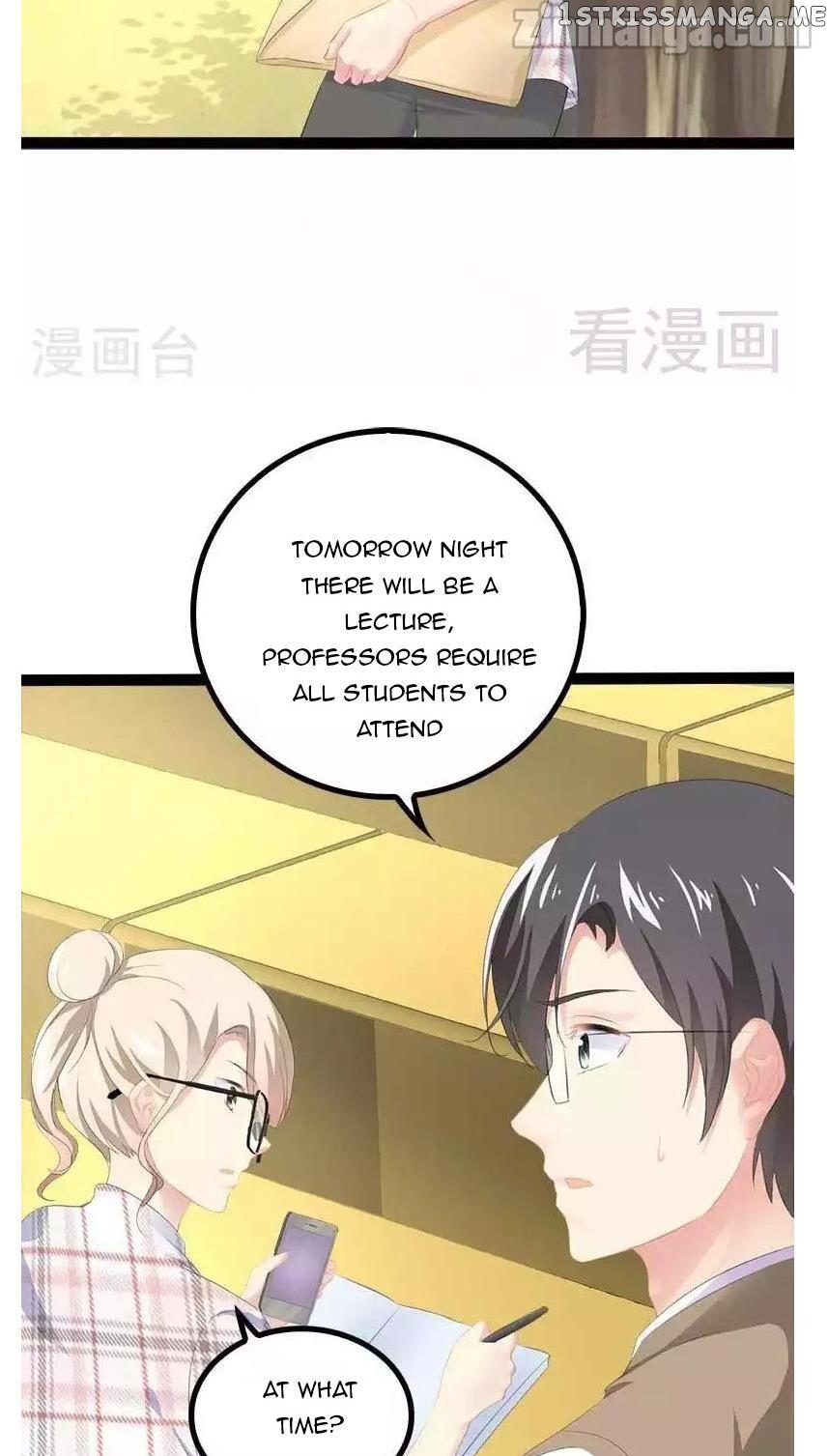 Emperor’s Mysterious Wife chapter 72 - page 2