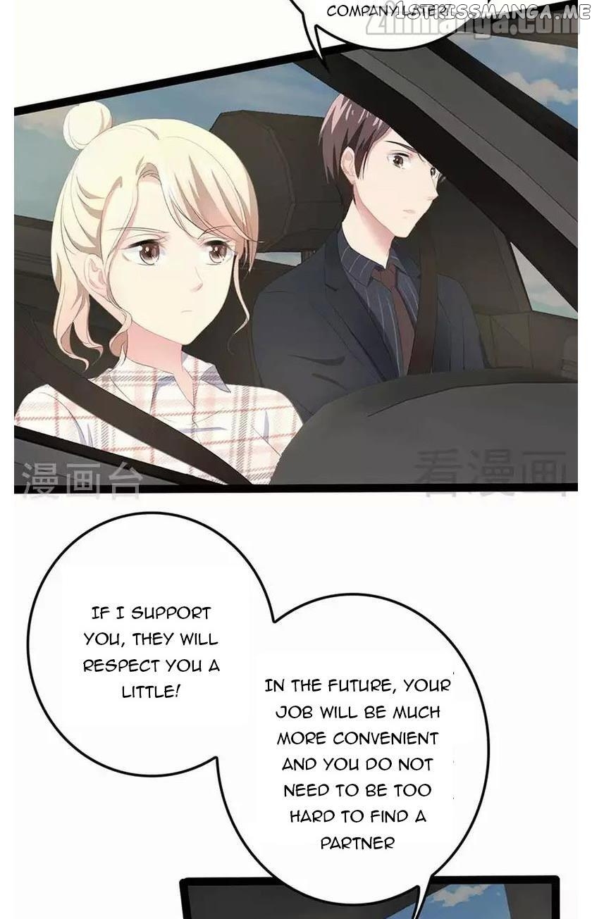 Emperor’s Mysterious Wife chapter 72 - page 20