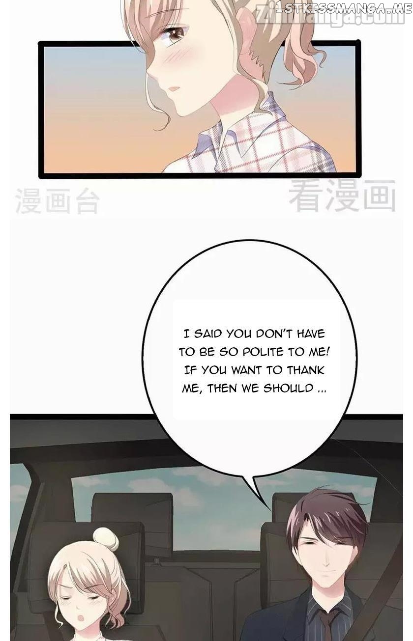 Emperor’s Mysterious Wife chapter 72 - page 22