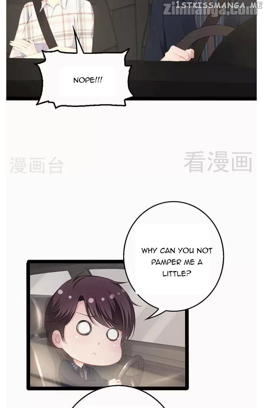 Emperor’s Mysterious Wife chapter 72 - page 23