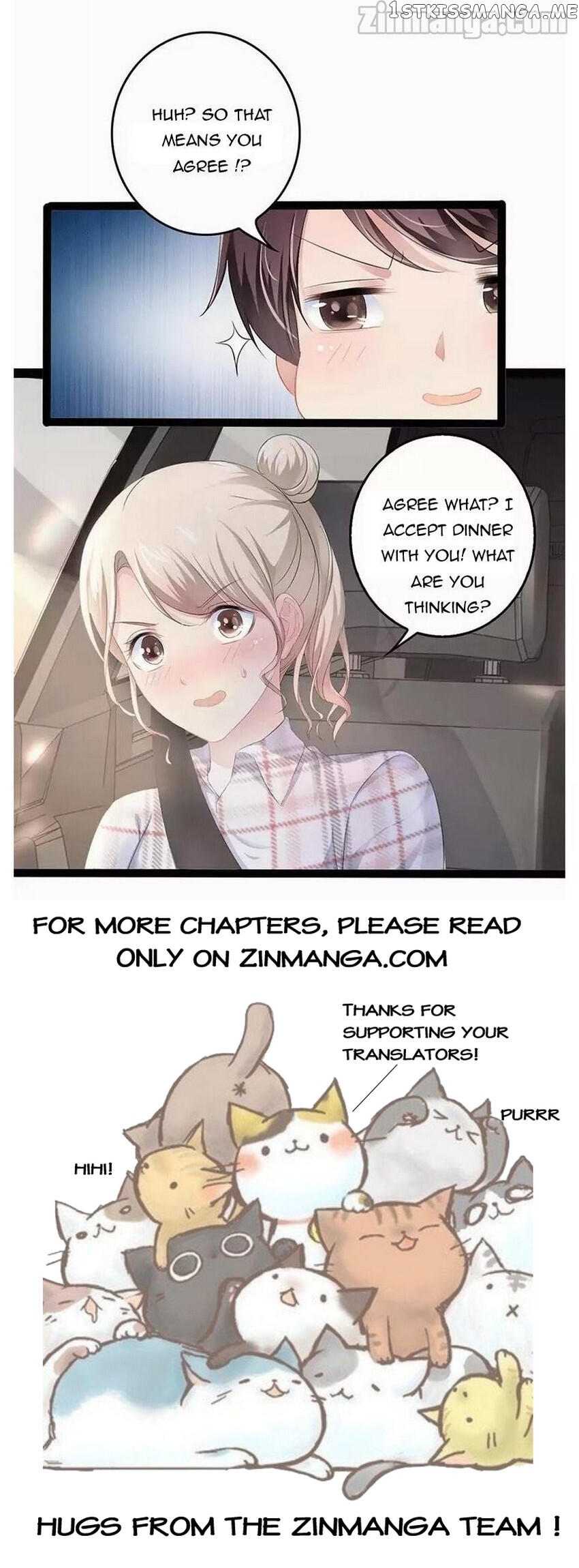 Emperor’s Mysterious Wife chapter 72 - page 25
