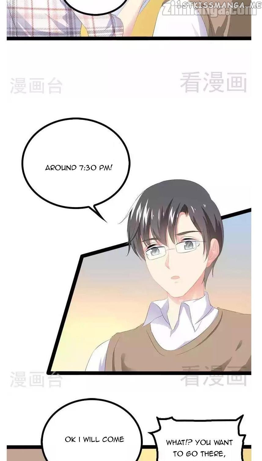 Emperor’s Mysterious Wife chapter 72 - page 3