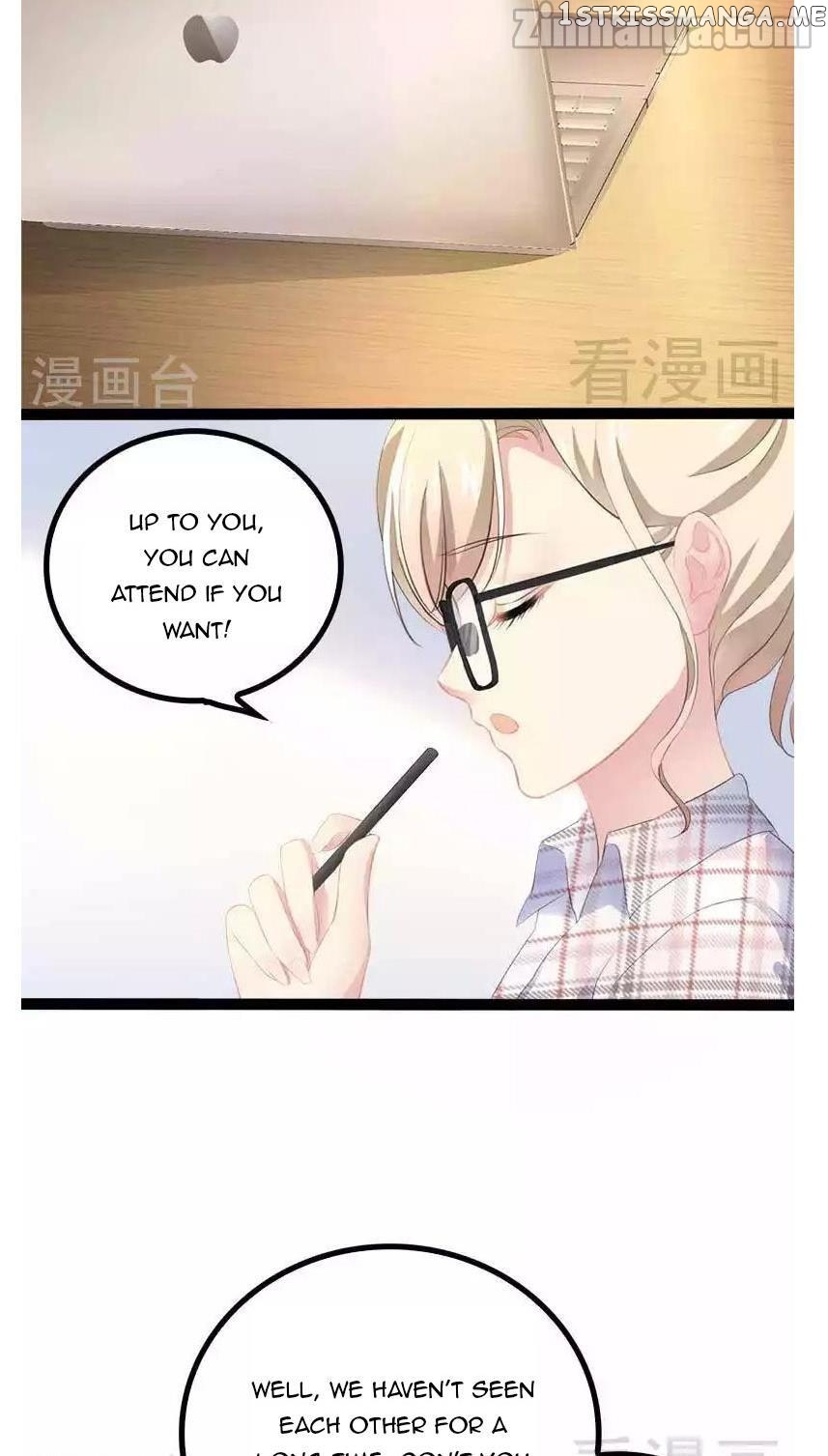 Emperor’s Mysterious Wife chapter 72 - page 7