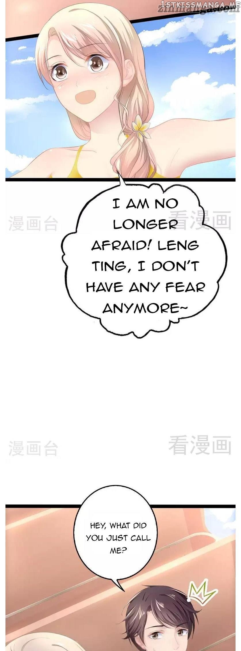 Emperor’s Mysterious Wife chapter 87 - page 1