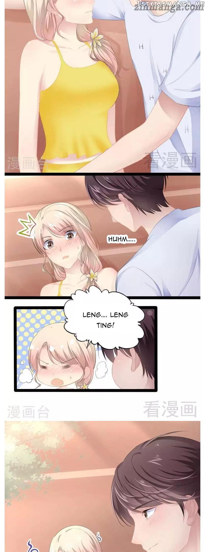 Emperor’s Mysterious Wife chapter 87 - page 3