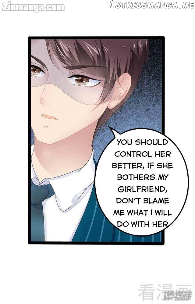 Emperor’s Mysterious Wife chapter 39 - page 8