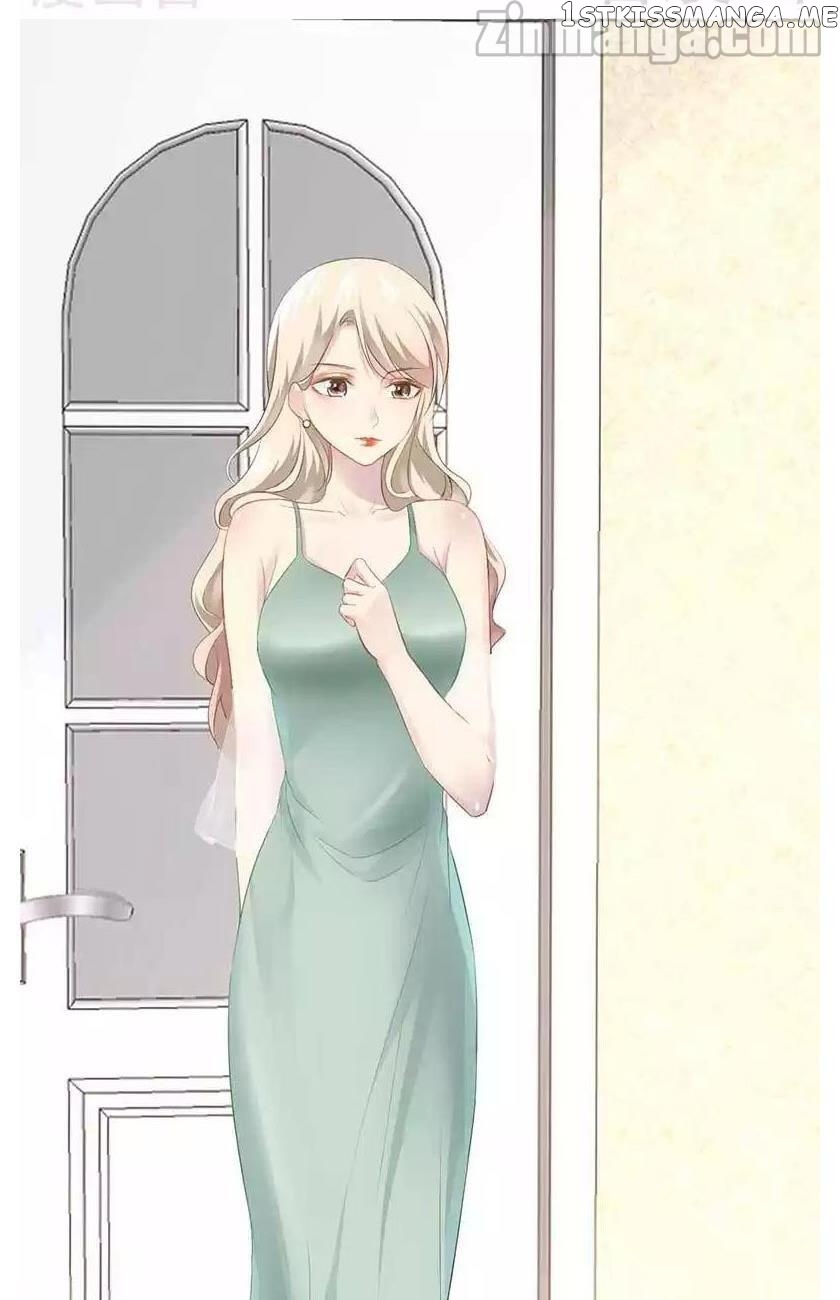 Emperor’s Mysterious Wife chapter 69 - page 20