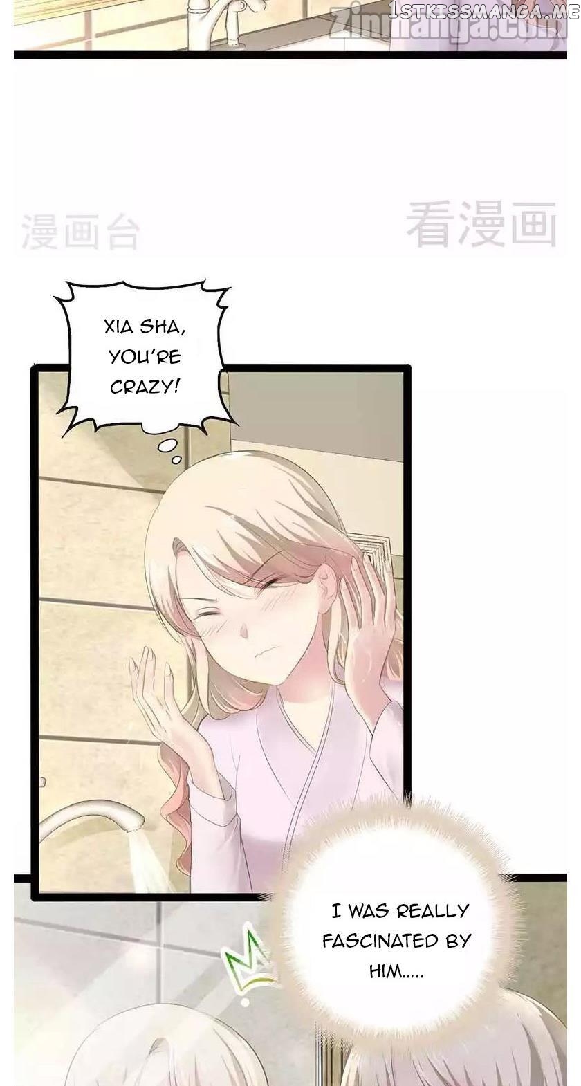 Emperor’s Mysterious Wife chapter 69 - page 7