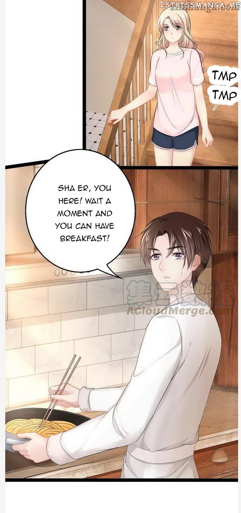 Emperor’s Mysterious Wife chapter 98 - page 10