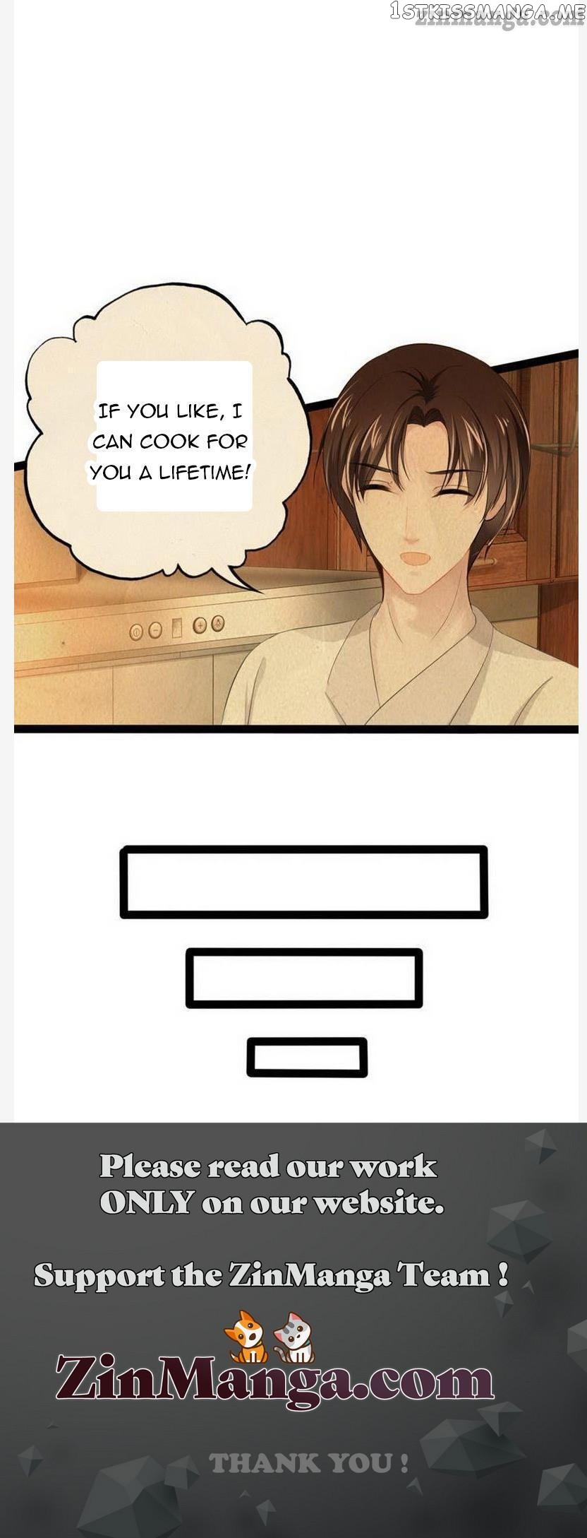 Emperor’s Mysterious Wife chapter 98 - page 14