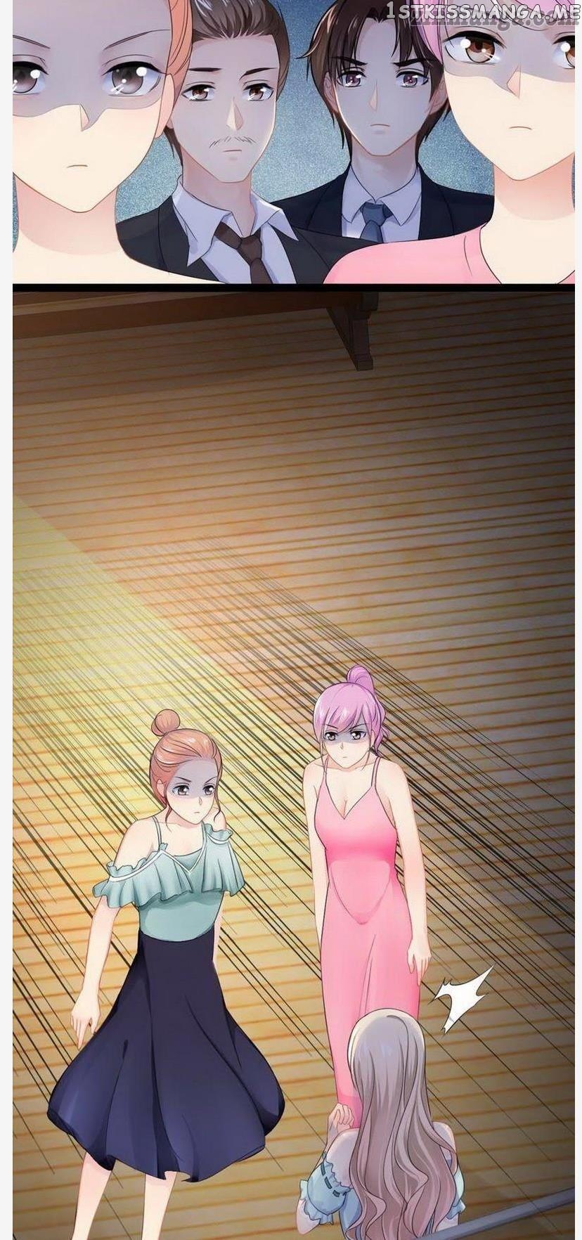 Emperor’s Mysterious Wife chapter 98 - page 2