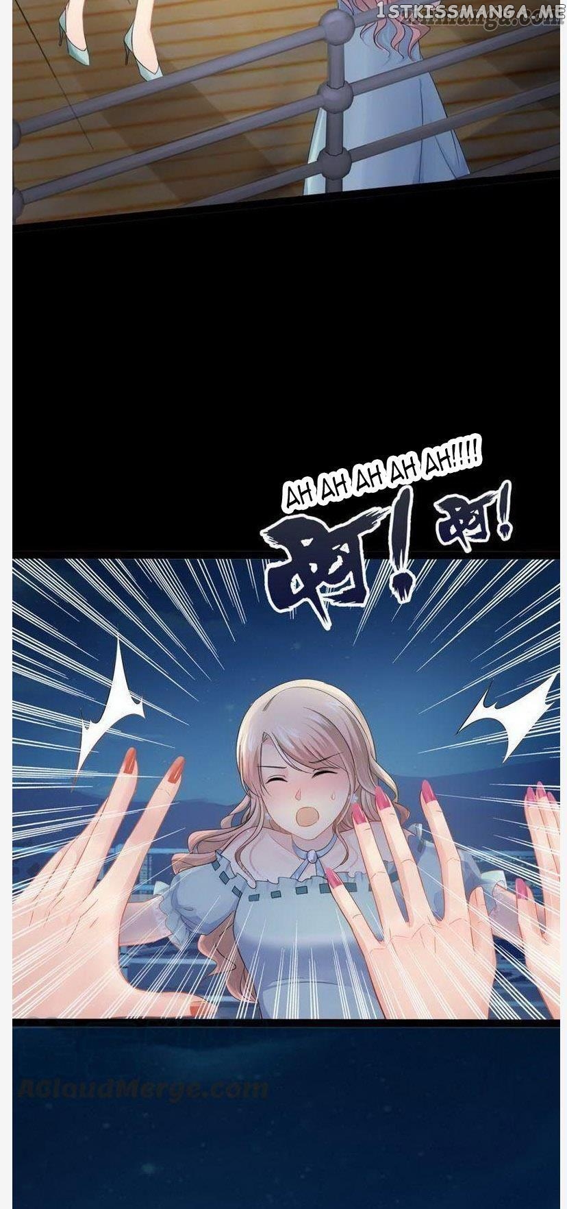 Emperor’s Mysterious Wife chapter 98 - page 3
