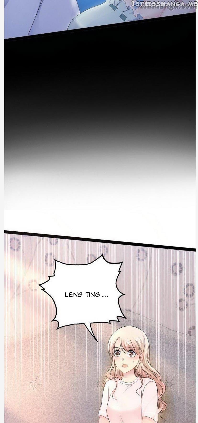 Emperor’s Mysterious Wife chapter 98 - page 8