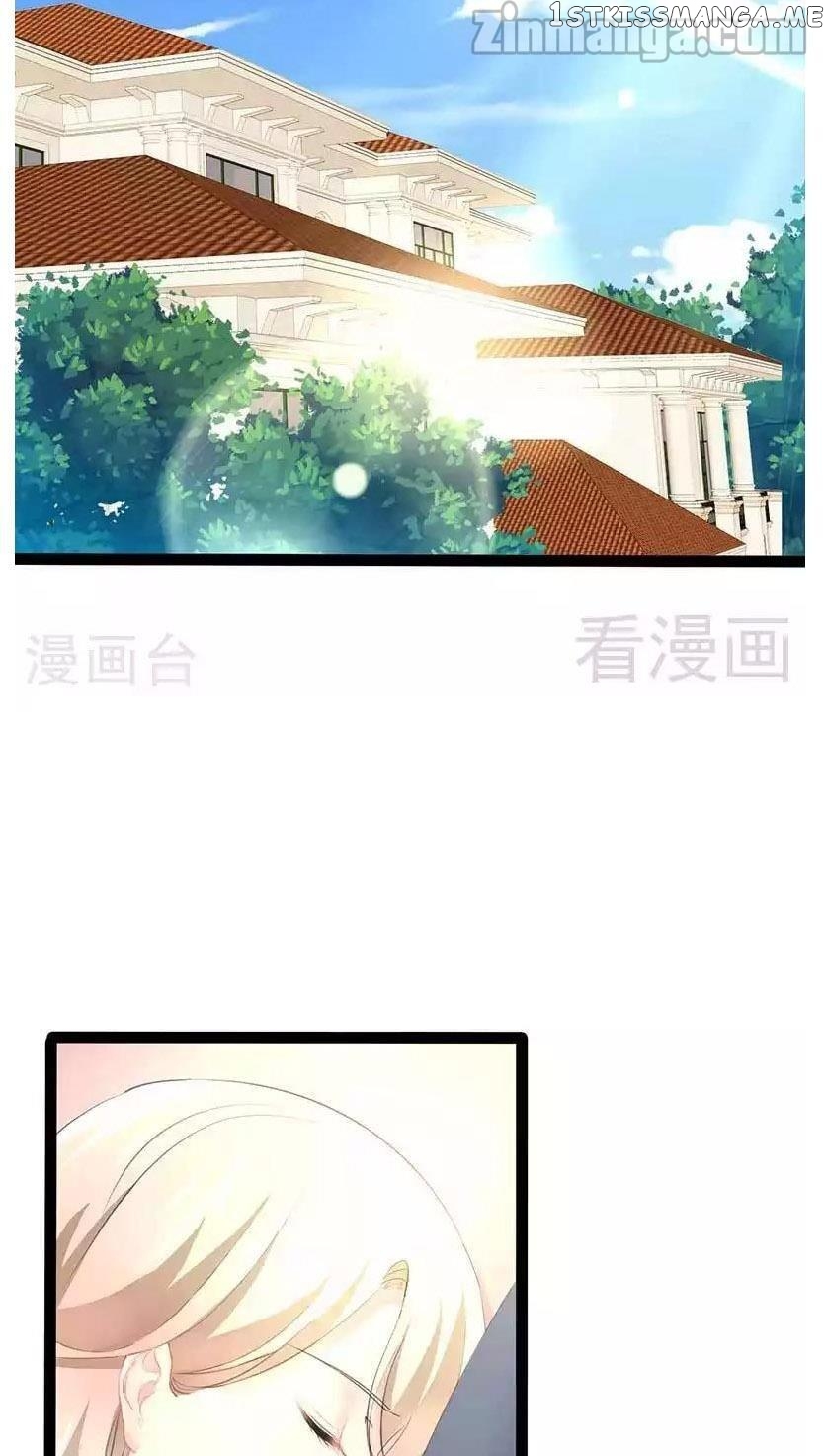 Emperor’s Mysterious Wife chapter 68 - page 1
