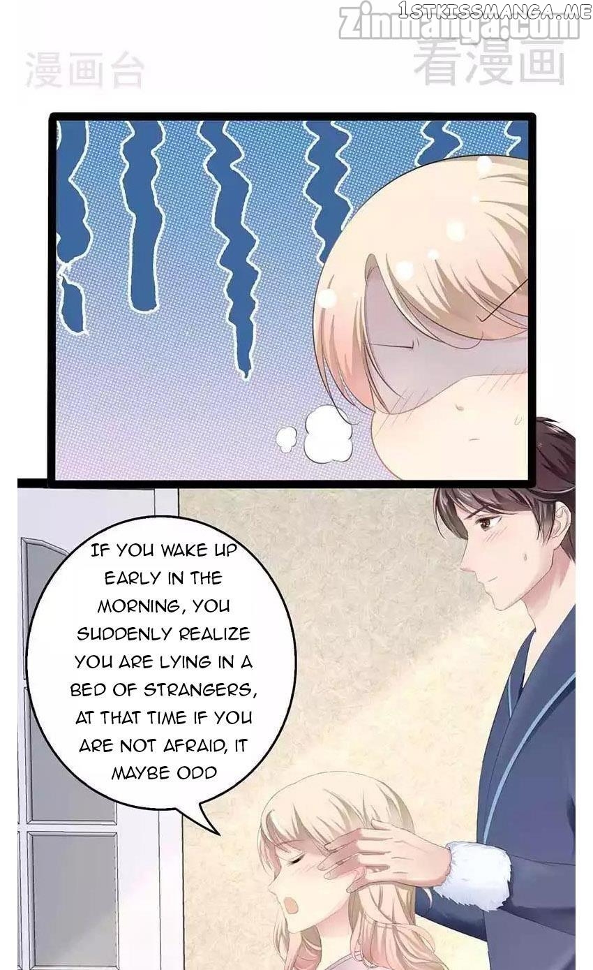 Emperor’s Mysterious Wife chapter 68 - page 11