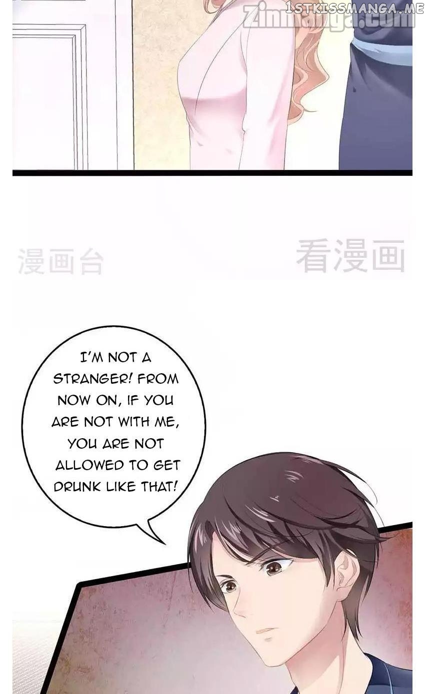 Emperor’s Mysterious Wife chapter 68 - page 12