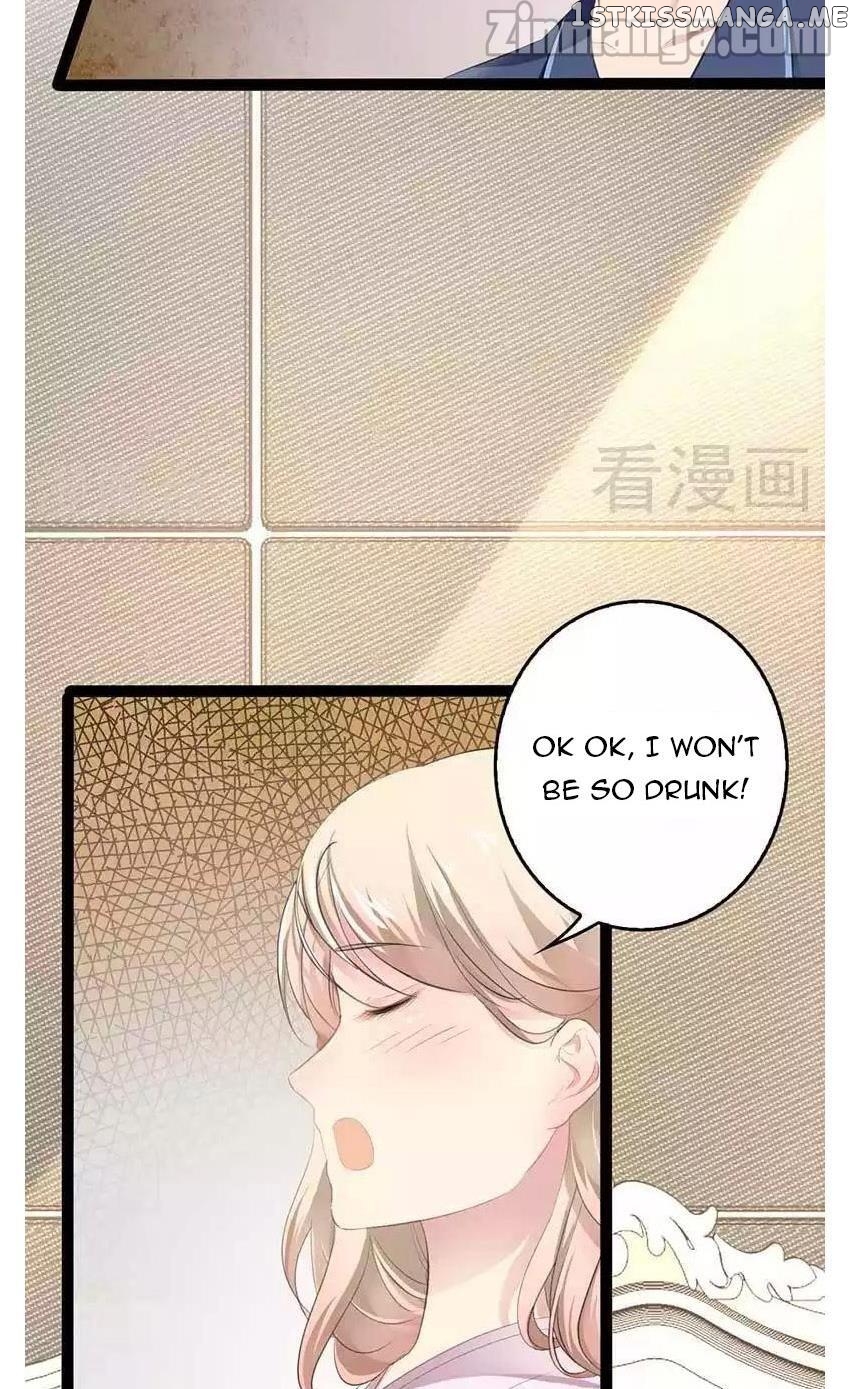 Emperor’s Mysterious Wife chapter 68 - page 13