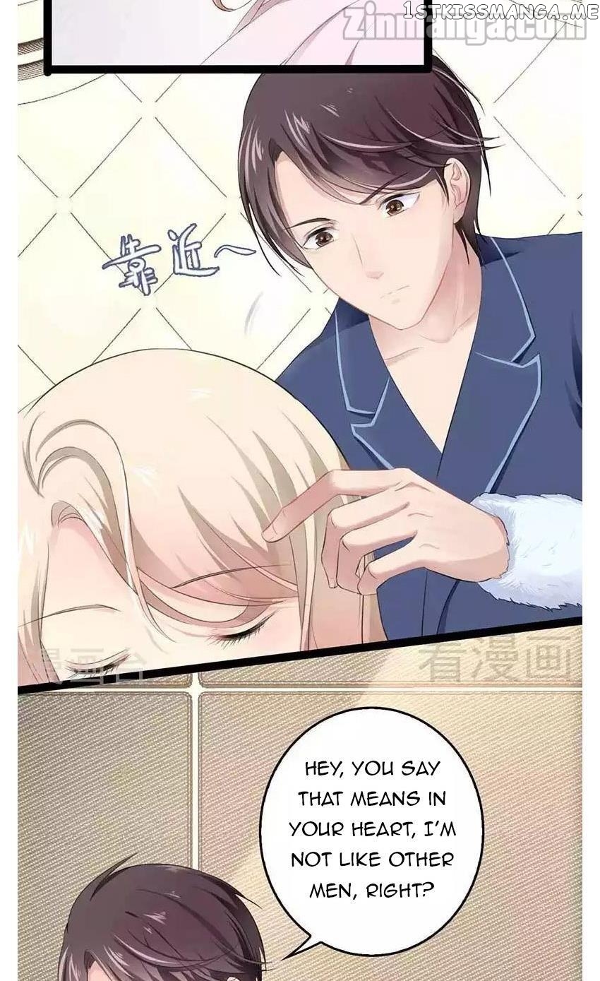 Emperor’s Mysterious Wife chapter 68 - page 14