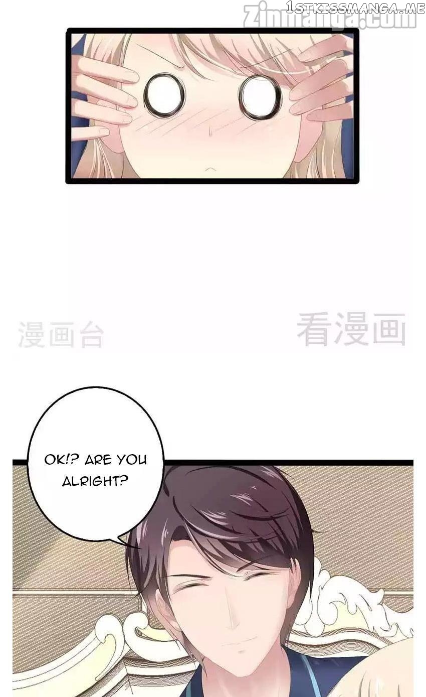 Emperor’s Mysterious Wife chapter 68 - page 16