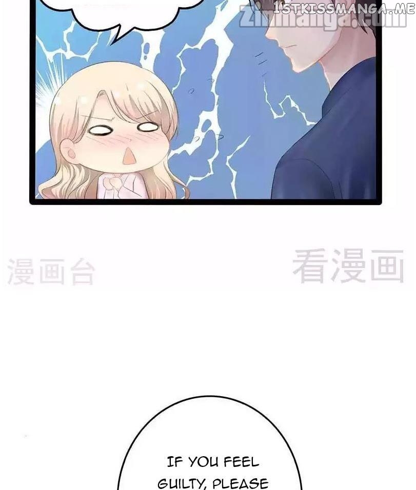 Emperor’s Mysterious Wife chapter 68 - page 22