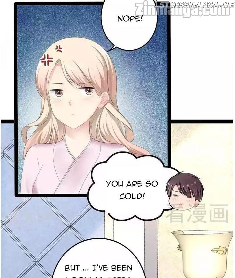 Emperor’s Mysterious Wife chapter 68 - page 24