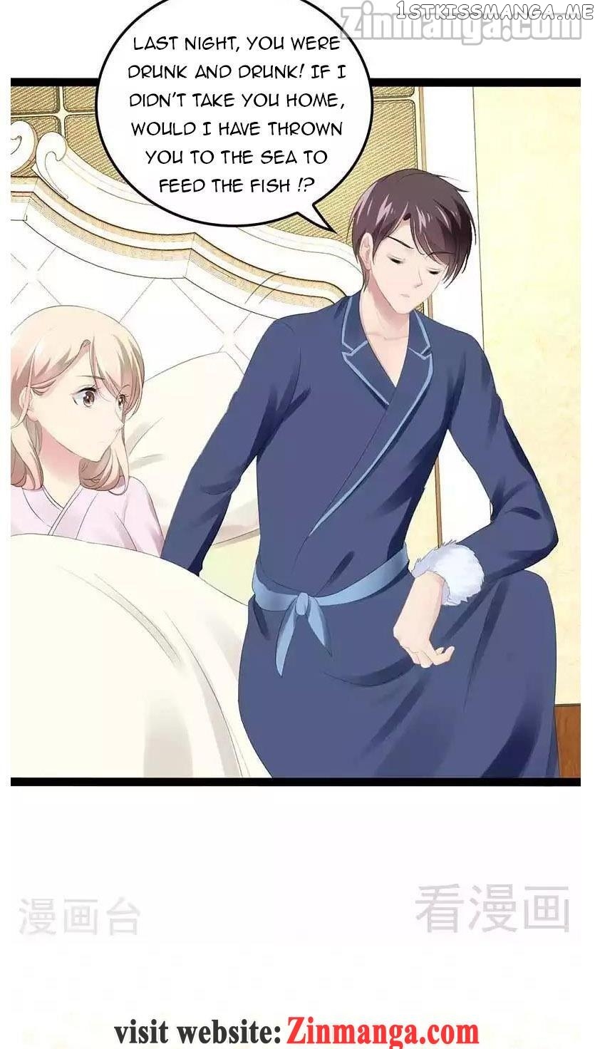 Emperor’s Mysterious Wife chapter 68 - page 7