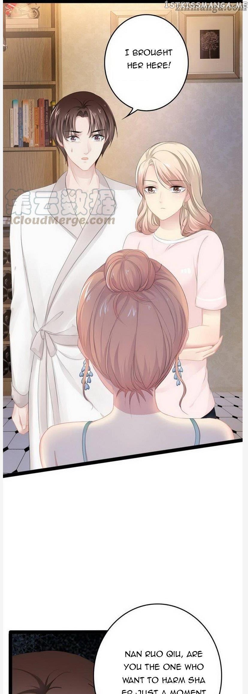 Emperor’s Mysterious Wife chapter 97 - page 1