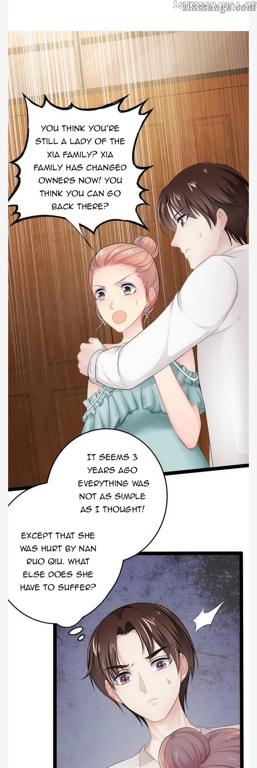 Emperor’s Mysterious Wife chapter 97 - page 13