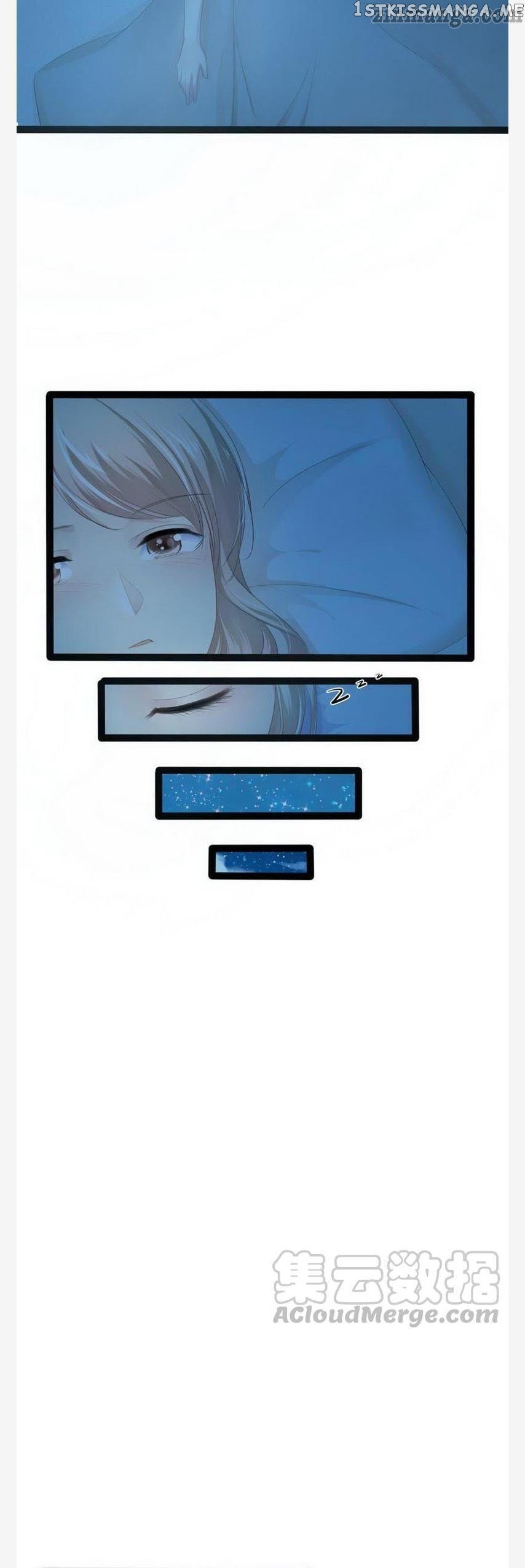 Emperor’s Mysterious Wife chapter 97 - page 16