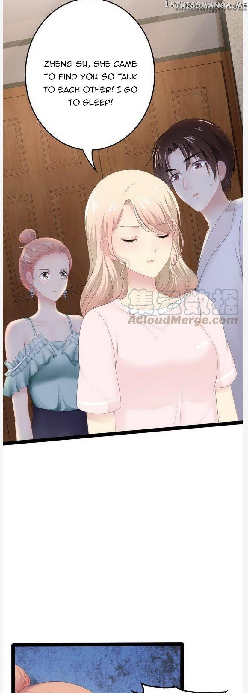Emperor’s Mysterious Wife chapter 97 - page 3