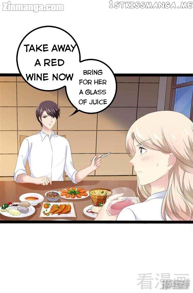 Emperor’s Mysterious Wife chapter 40 - page 1