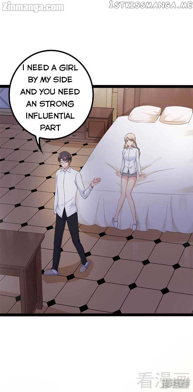 Emperor’s Mysterious Wife chapter 40 - page 12