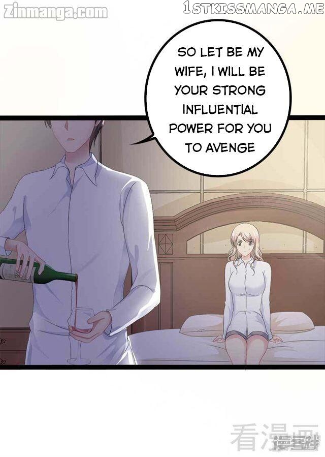 Emperor’s Mysterious Wife chapter 40 - page 13