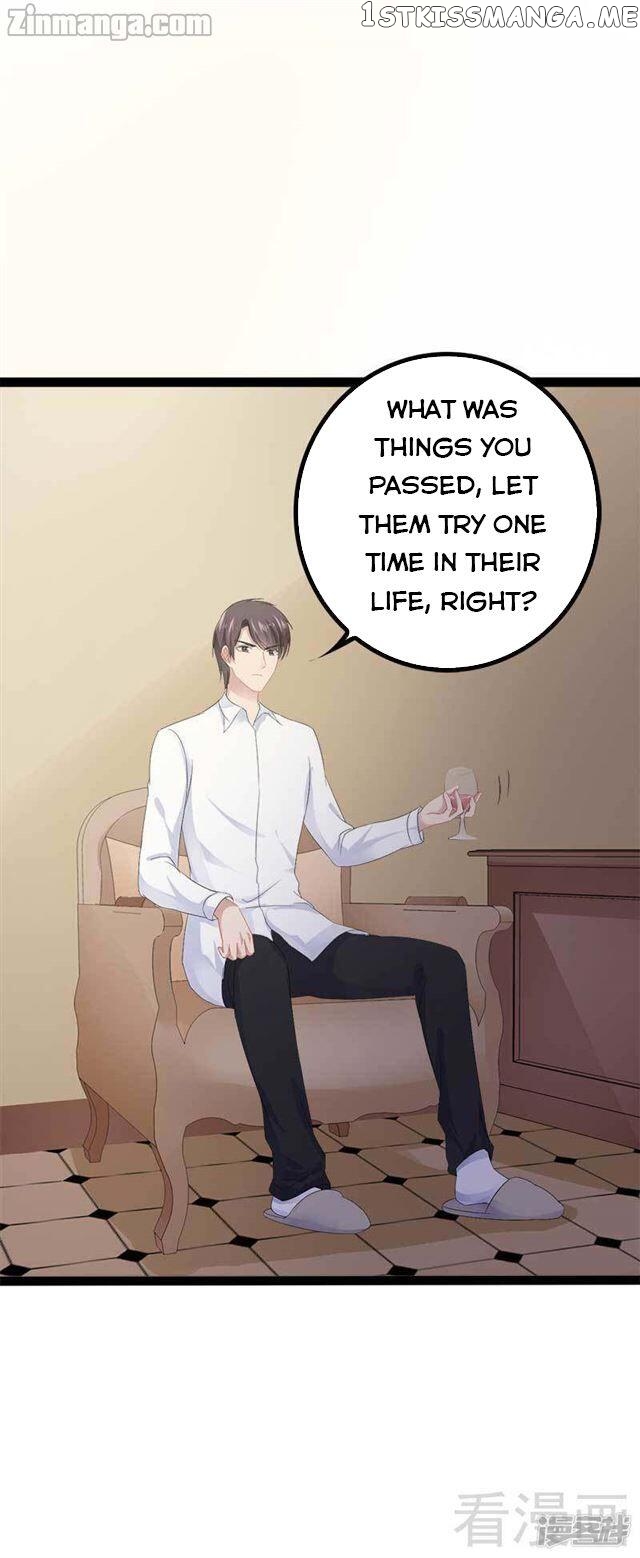 Emperor’s Mysterious Wife chapter 40 - page 15