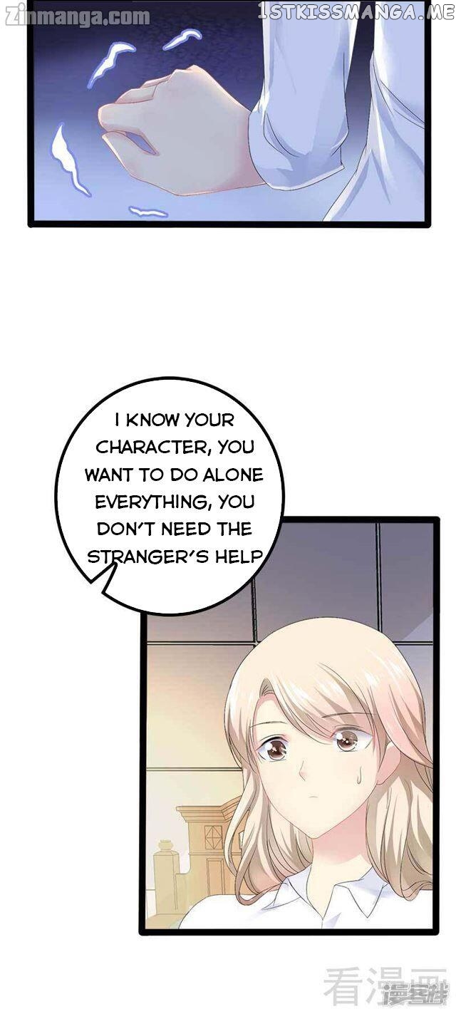 Emperor’s Mysterious Wife chapter 40 - page 17