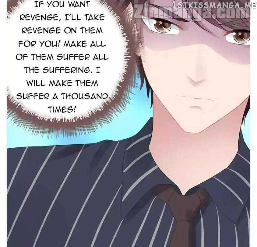 Emperor’s Mysterious Wife chapter 67 - page 10