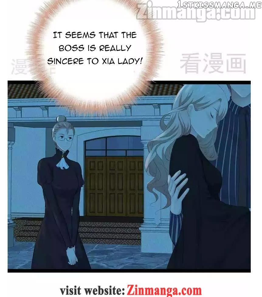 Emperor’s Mysterious Wife chapter 67 - page 24