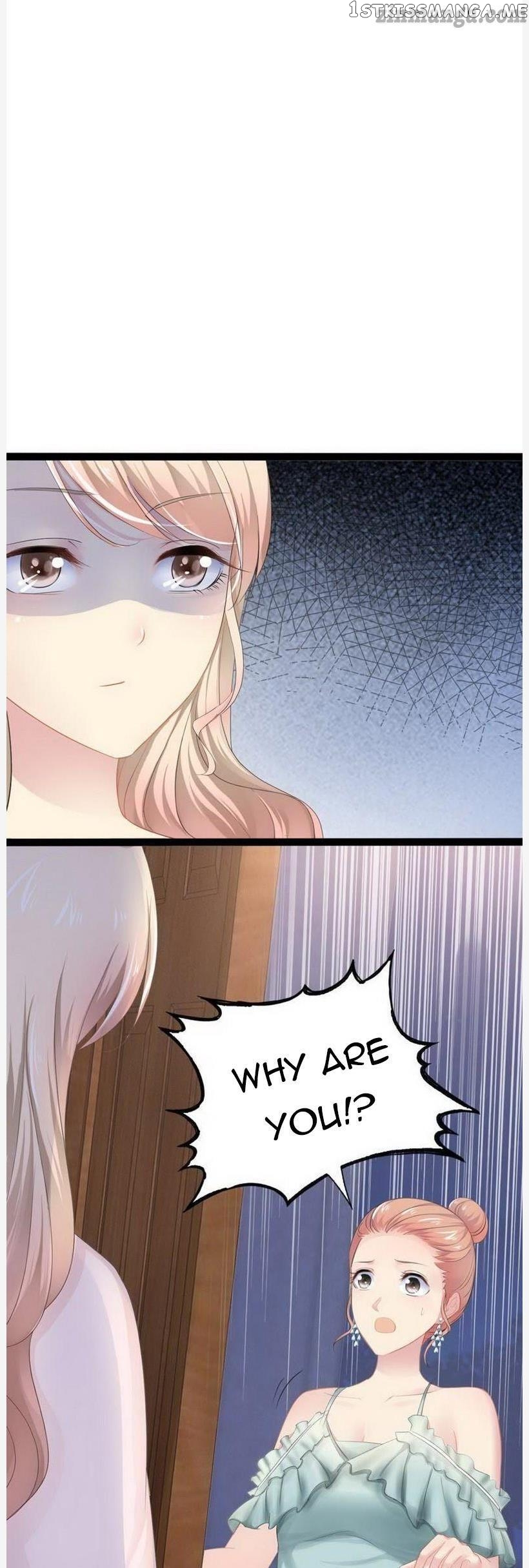 Emperor’s Mysterious Wife chapter 96 - page 10