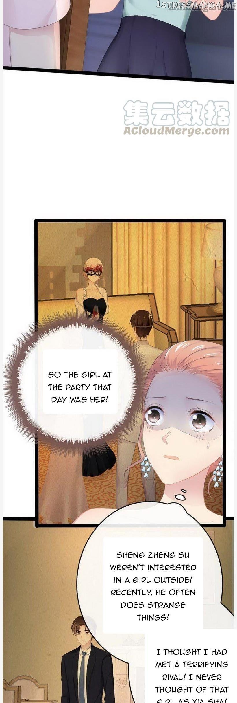 Emperor’s Mysterious Wife chapter 96 - page 11