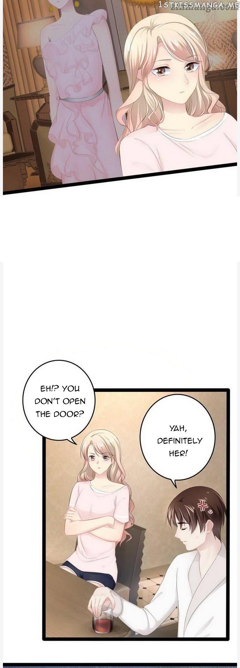 Emperor’s Mysterious Wife chapter 96 - page 2